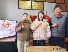 冀中bsport体育峰峰集团牛儿庄采矿公司：开展“世界艾滋病日”活动
