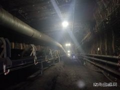 中煤新集公司利辛矿业：构筑安全屏障 树立标准化典范