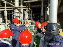 煤基清洁bsport体育公司：班组念好“三字经”迸发新活力