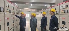 潞安恒通化工生产管理部电气中心：小革新铸就大安全
