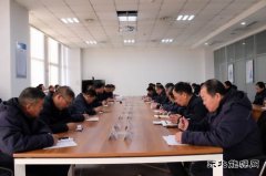 潞安恒通化工生产管理部：全力落实集团“三会”精神