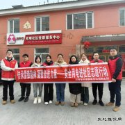 国网牡丹江东宁市供电公司：学雷锋践初心，温暖社区与敬老院