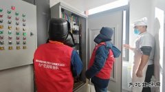 国网阿鲁科尔沁旗供电公司：弘扬雷锋精神 践行志愿服务