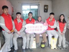 沈东热电公司：六载志愿情，照亮老人心