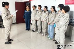 大唐葫芦岛热电公司：化验岗位筑匠心 精准测量显担当