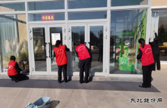 ：Ｖ捶ù蠖涌股缜迳ɑ疃榕用裆